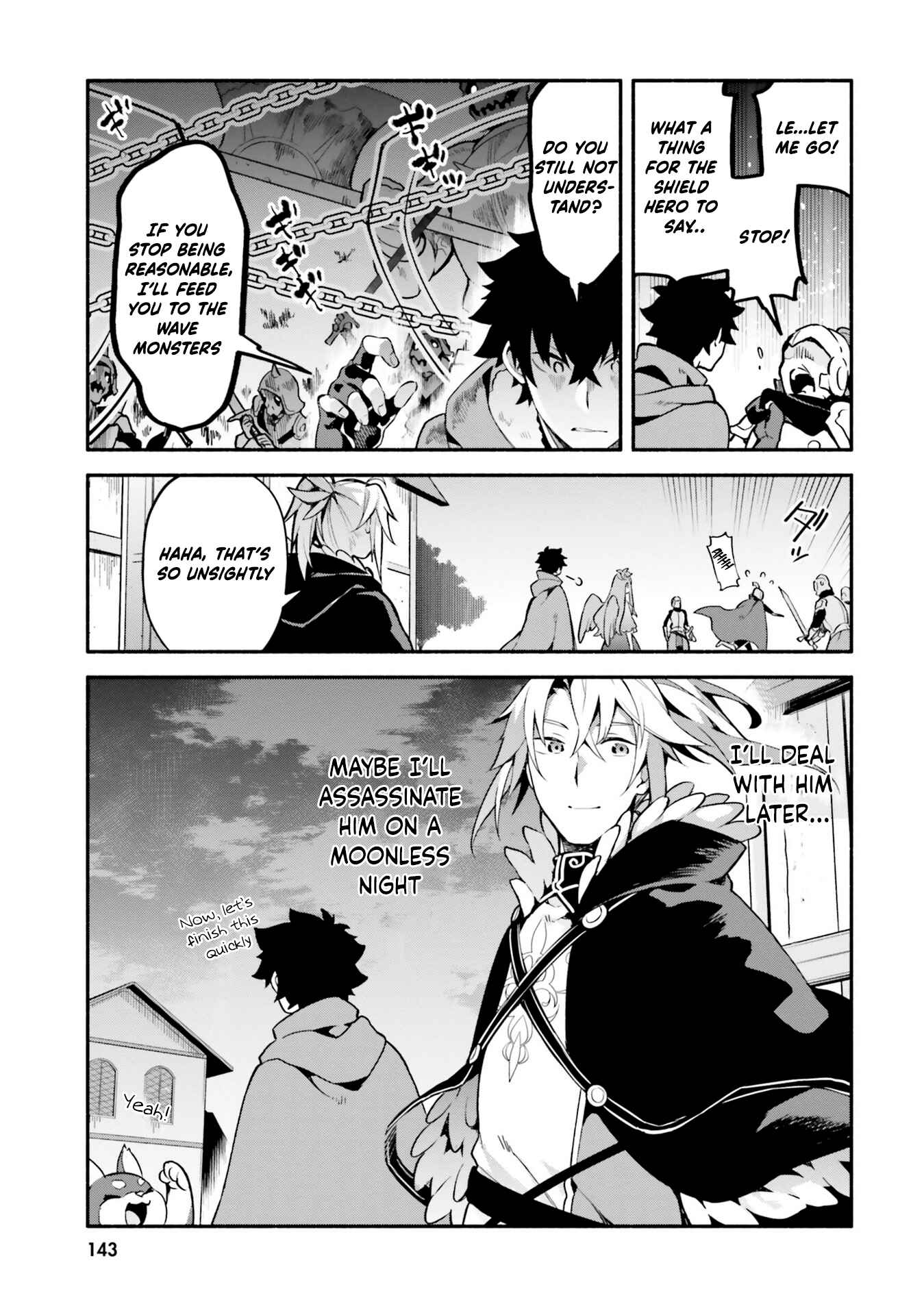 Page 21 Chapter 33 Yari no Yuusha no Yarinaoshi