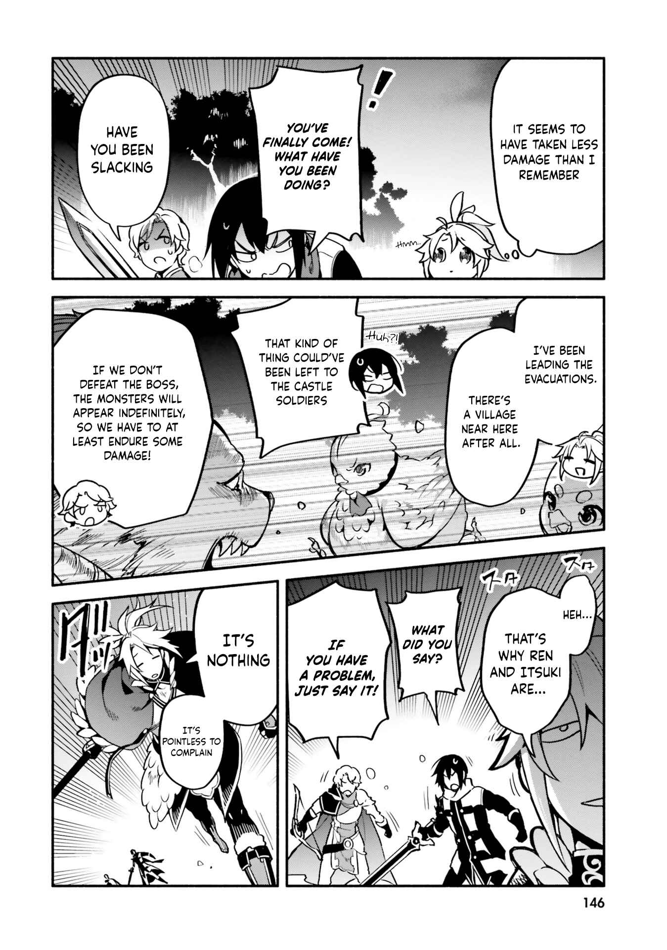 Page 24 Chapter 33 Yari no Yuusha no Yarinaoshi