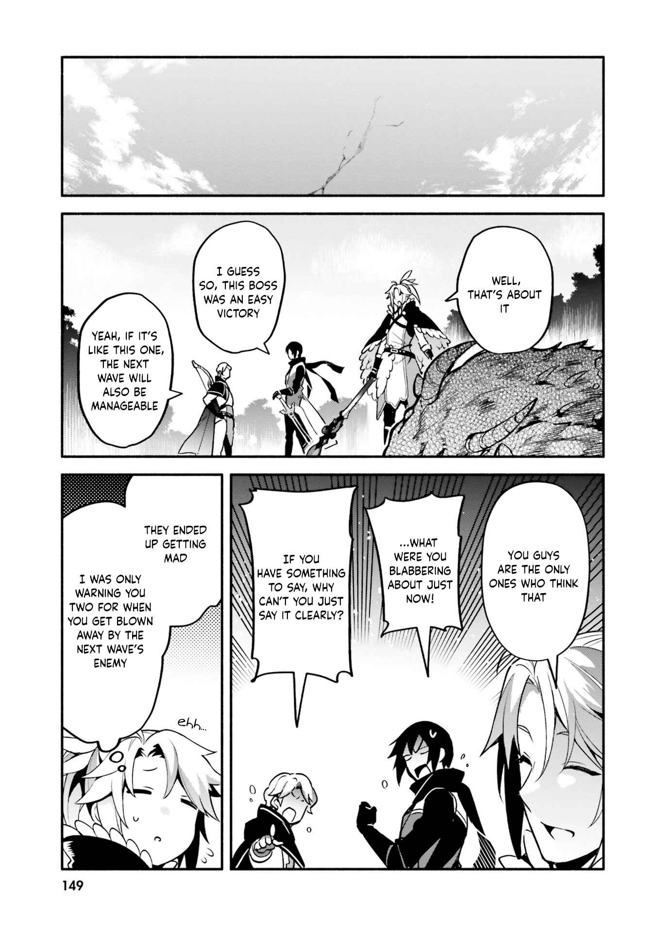 Page 27 Chapter 33 Yari no Yuusha no Yarinaoshi