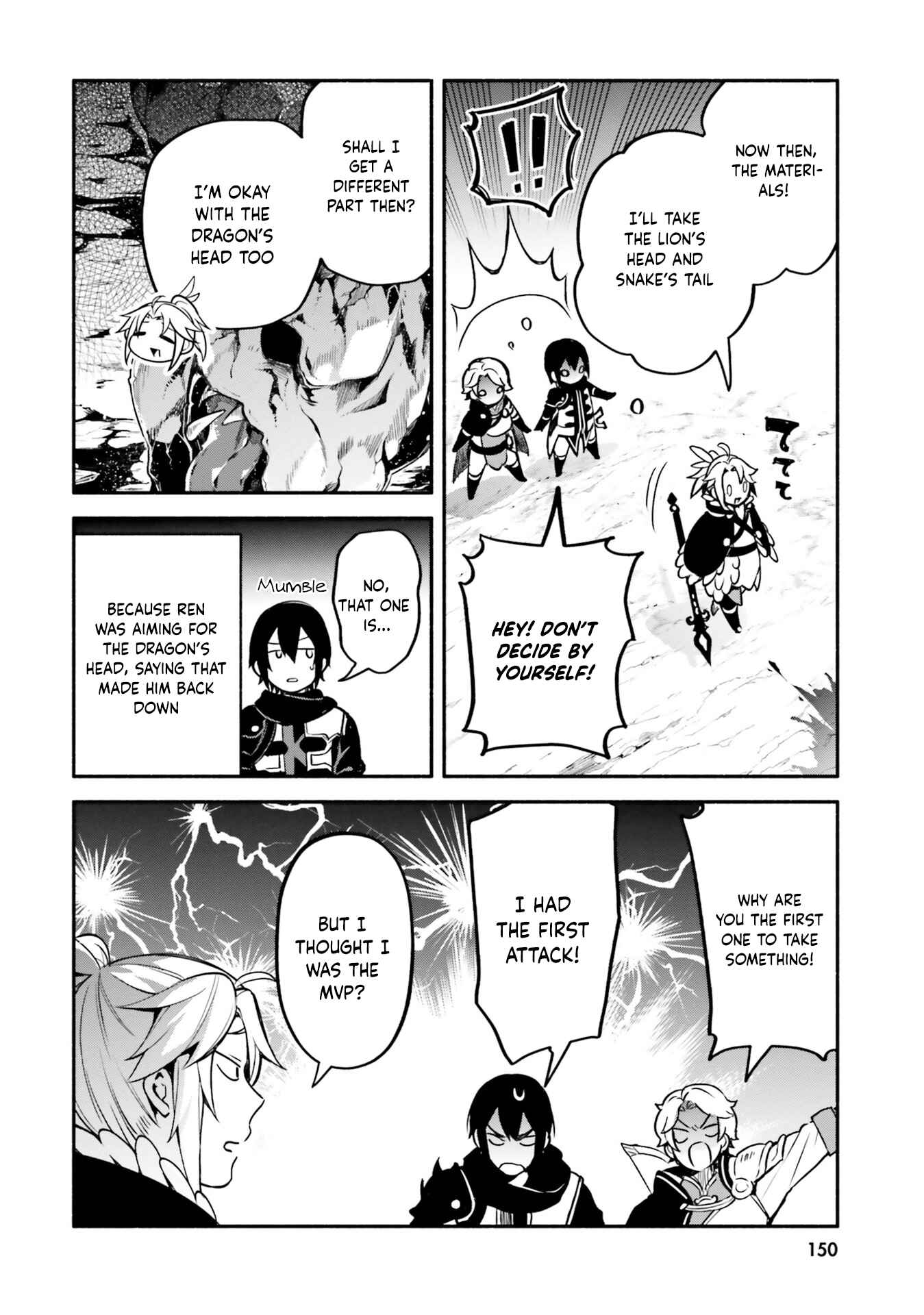 Page 28 Chapter 33 Yari no Yuusha no Yarinaoshi