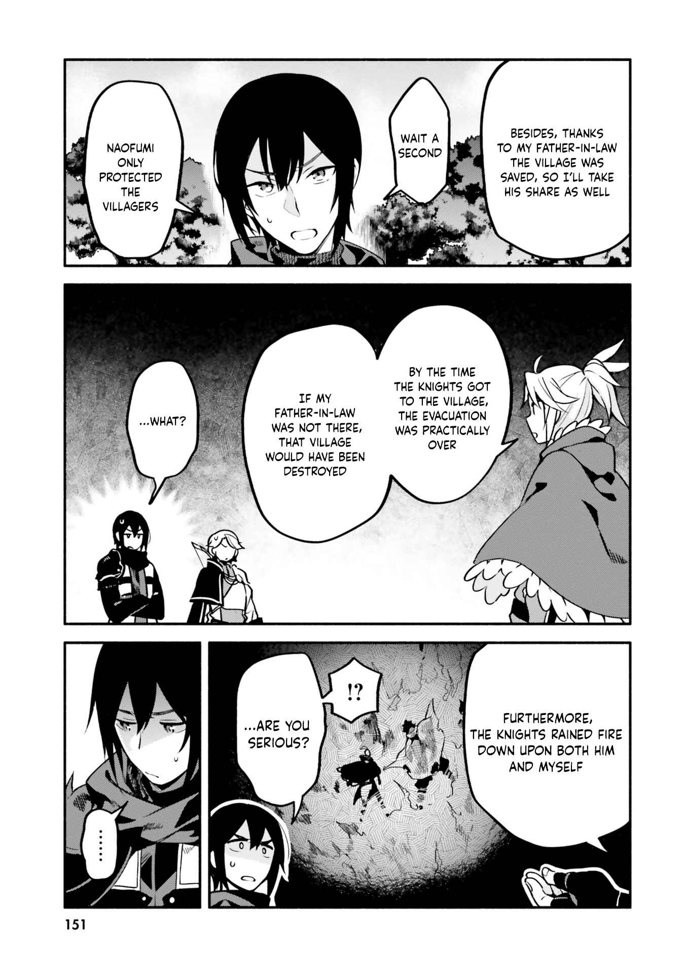 Page 29 Chapter 33 Yari no Yuusha no Yarinaoshi