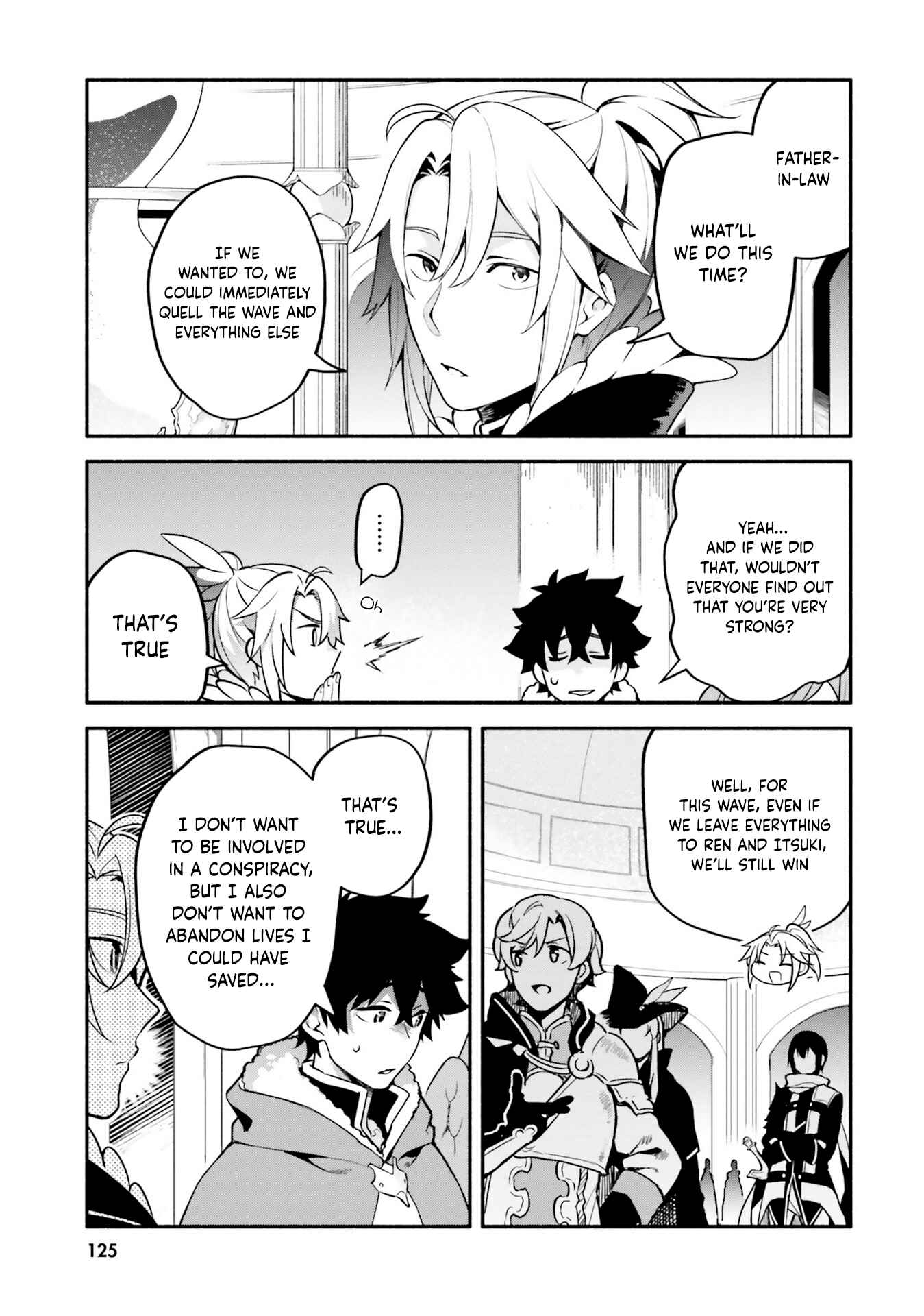Page 3 Chapter 33 Yari no Yuusha no Yarinaoshi