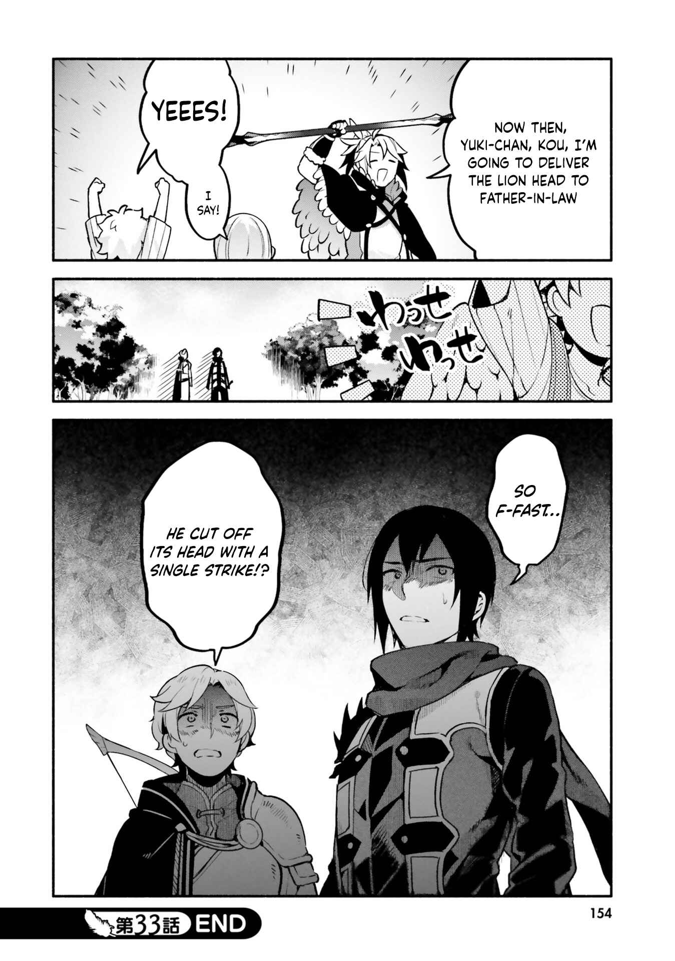 Page 32 Chapter 33 Yari no Yuusha no Yarinaoshi