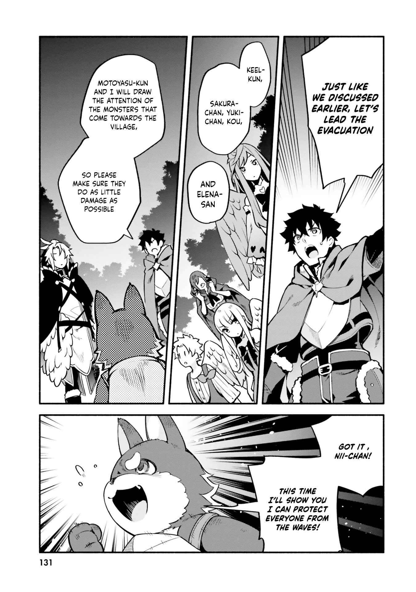 Page 9 Chapter 33 Yari no Yuusha no Yarinaoshi