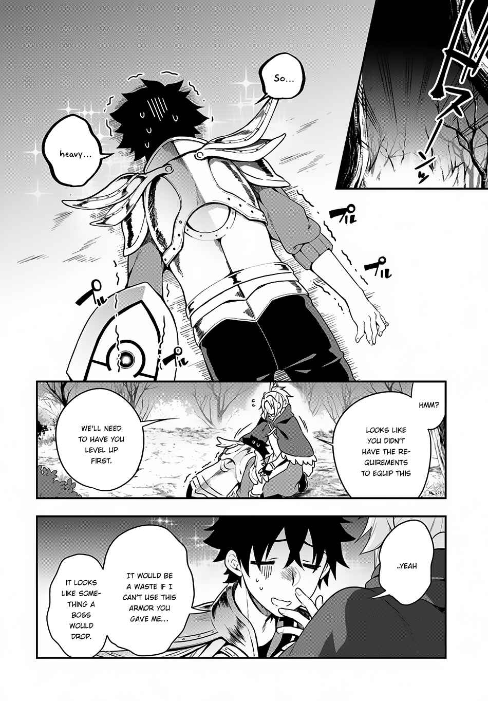 Page 13 Chapter 6 Yari no Yuusha no Yarinaoshi