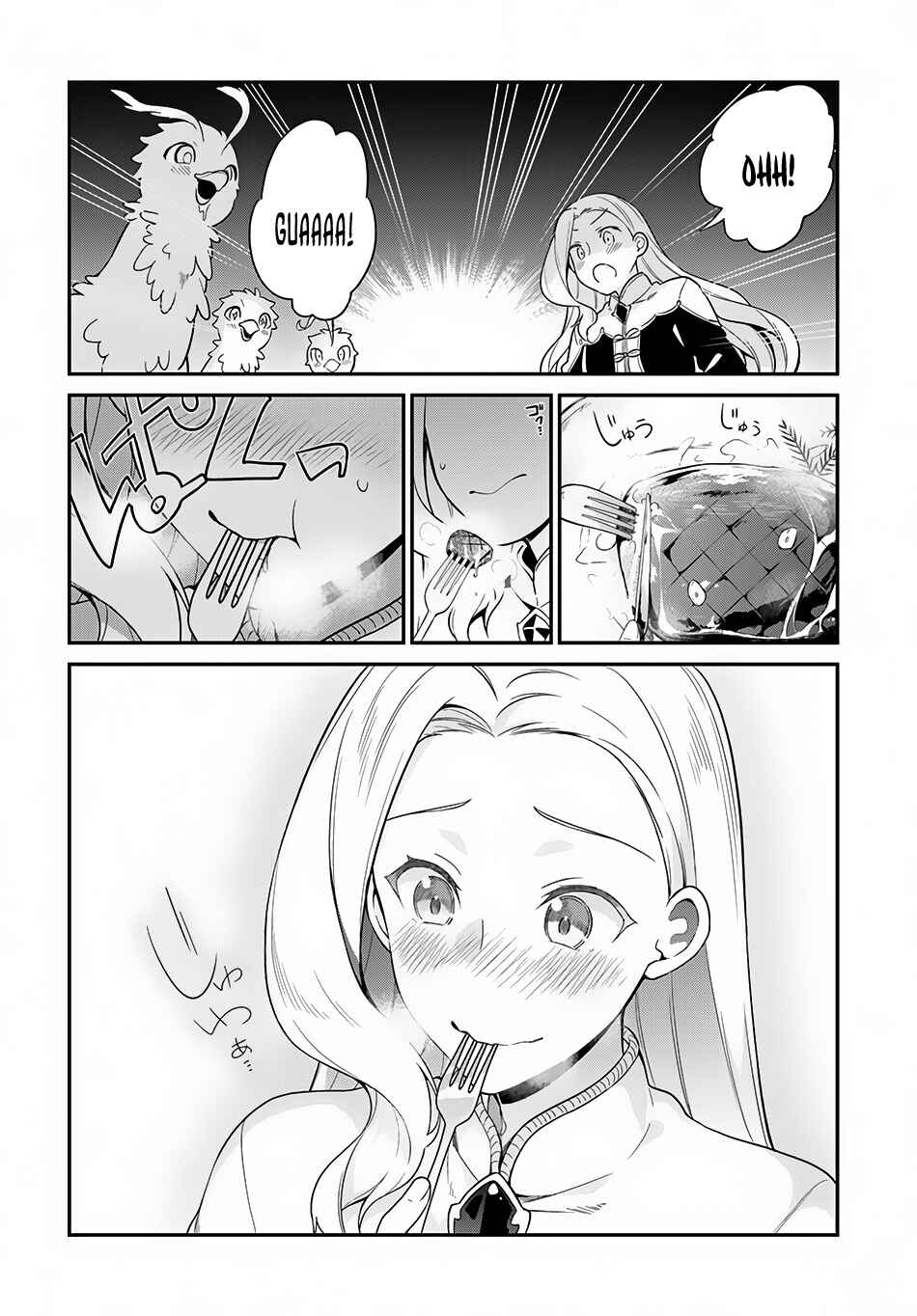 Page 19 Chapter 6 Yari no Yuusha no Yarinaoshi