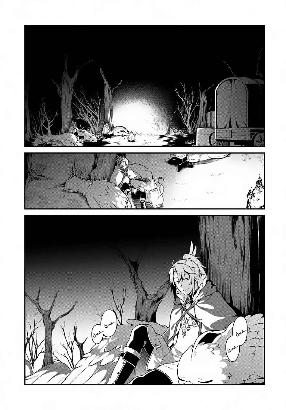 Page 22 Chapter 6 Yari no Yuusha no Yarinaoshi