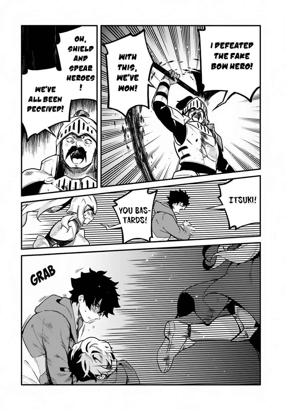 Page 16 Chapter 21 Yari no Yuusha no Yarinaoshi