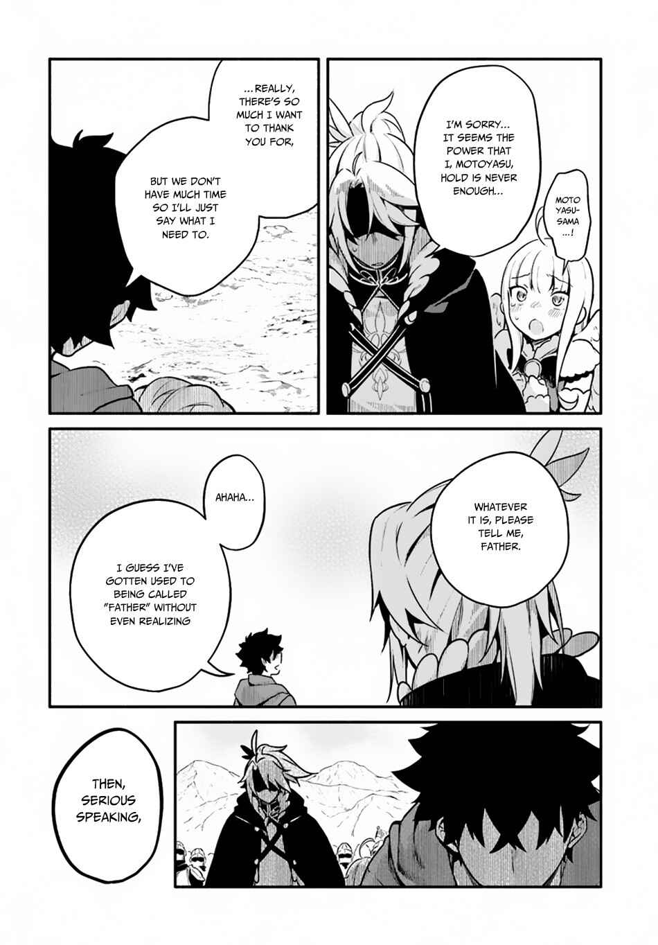 Page 18 Chapter 21 Yari no Yuusha no Yarinaoshi