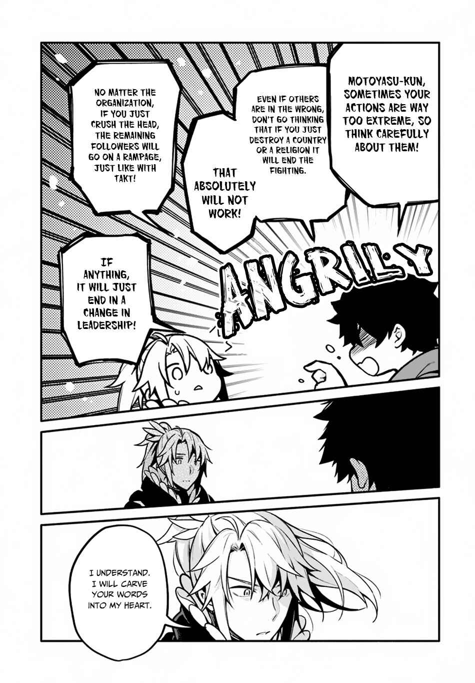 Page 19 Chapter 21 Yari no Yuusha no Yarinaoshi