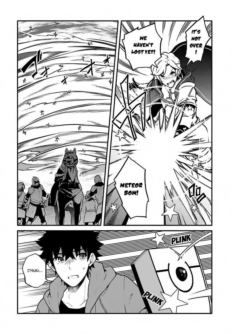 Page 3 Chapter 21 Yari no Yuusha no Yarinaoshi