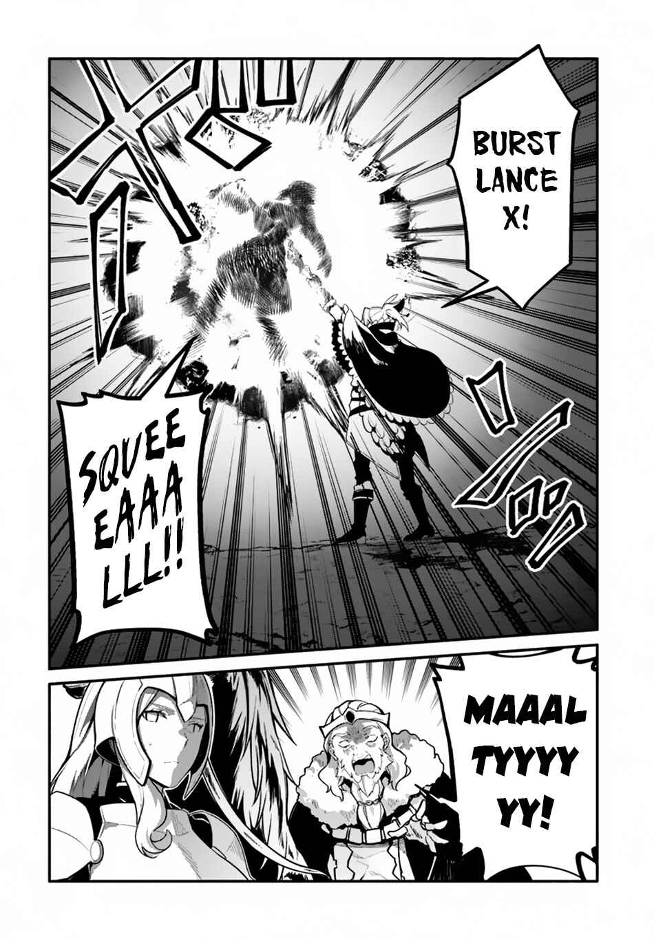 Page 9 Chapter 21 Yari no Yuusha no Yarinaoshi