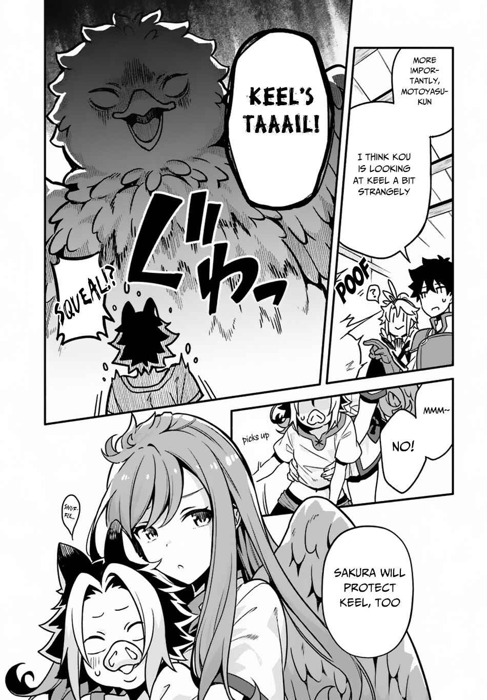Page 15 Chapter 26 Yari no Yuusha no Yarinaoshi