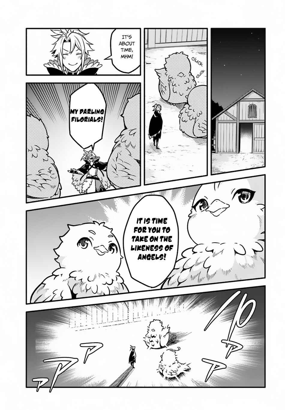 Page 2 Chapter 26 Yari no Yuusha no Yarinaoshi