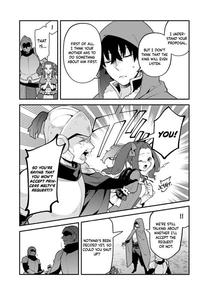 Page 13 Chapter 46 Yari no Yuusha no Yarinaoshi