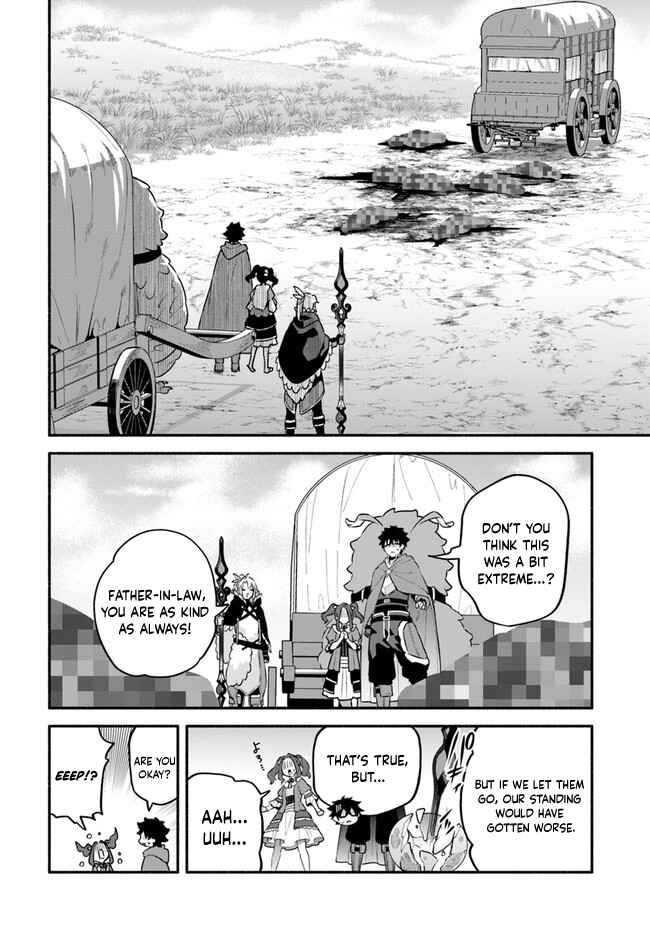 Page 16 Chapter 46 Yari no Yuusha no Yarinaoshi