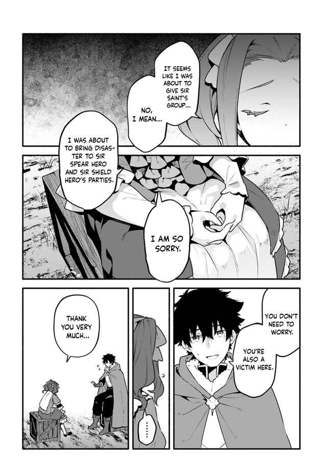 Page 18 Chapter 46 Yari no Yuusha no Yarinaoshi