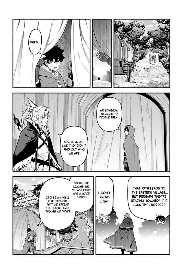 Page 2 Chapter 46 Yari no Yuusha no Yarinaoshi