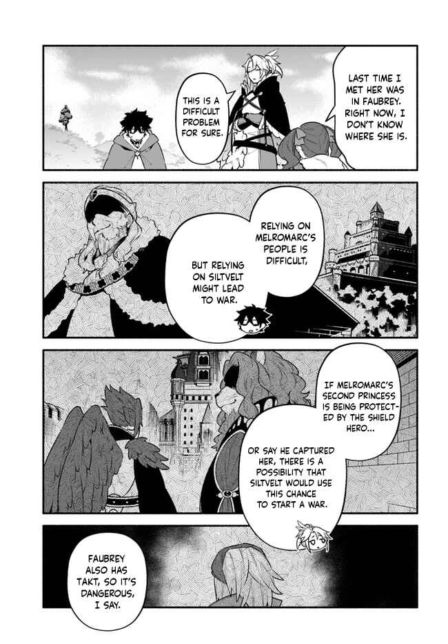 Page 21 Chapter 46 Yari no Yuusha no Yarinaoshi