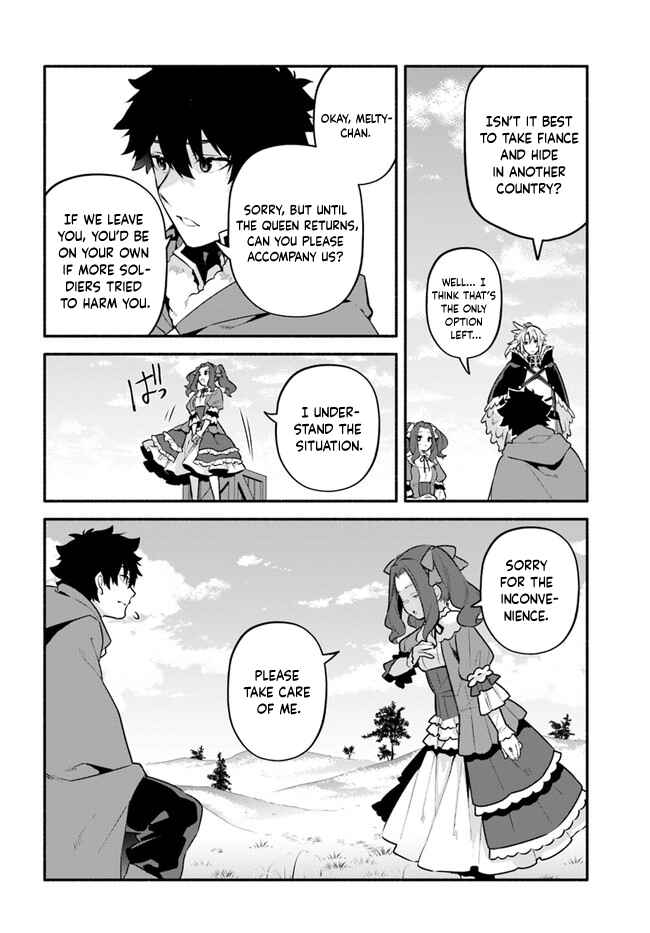 Page 22 Chapter 46 Yari no Yuusha no Yarinaoshi
