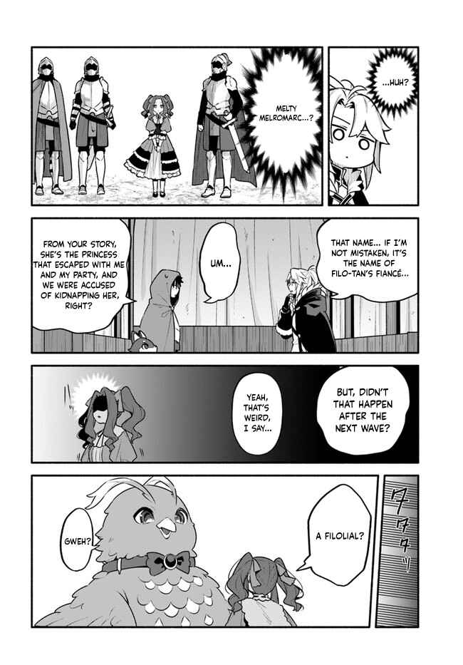 Page 6 Chapter 46 Yari no Yuusha no Yarinaoshi