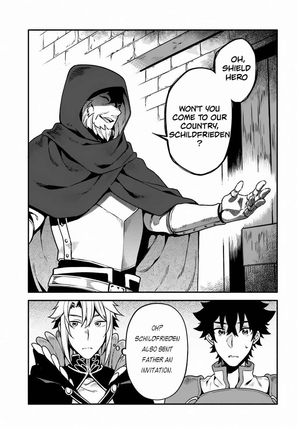 Page 12 Chapter 25 Yari no Yuusha no Yarinaoshi