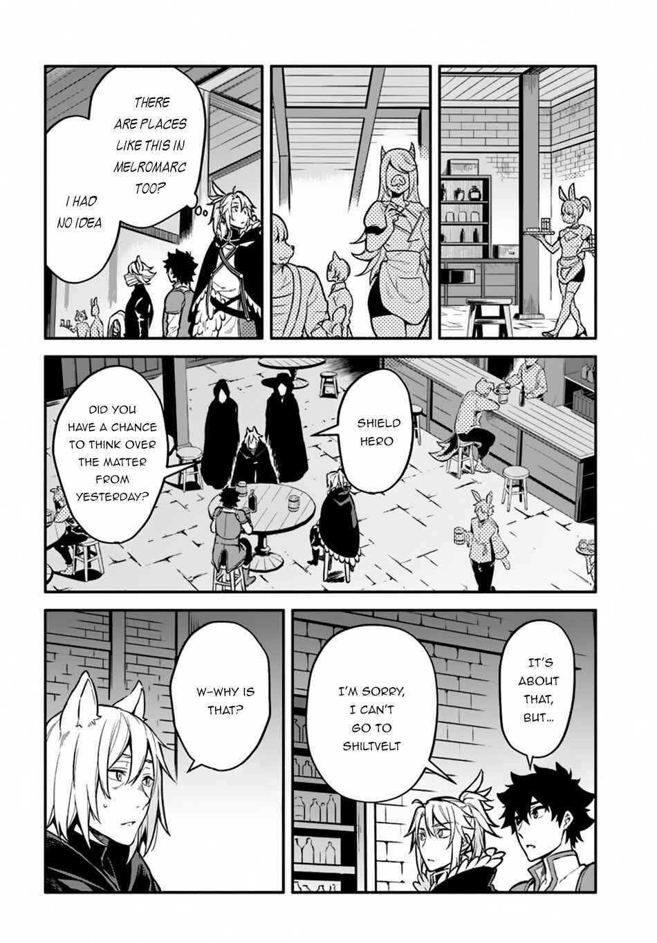 Page 17 Chapter 25 Yari no Yuusha no Yarinaoshi