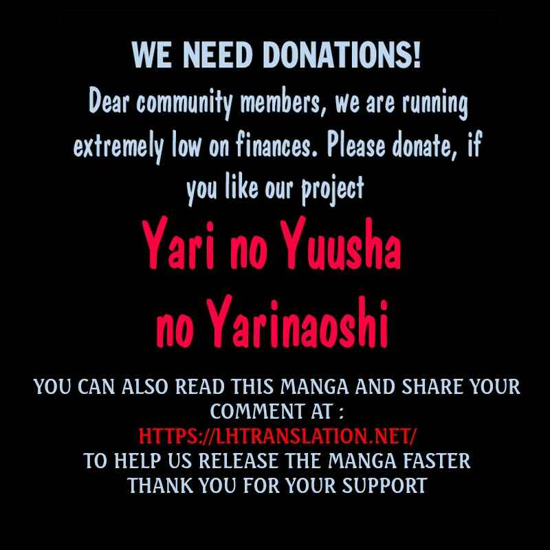 Page 28 Chapter 25 Yari no Yuusha no Yarinaoshi