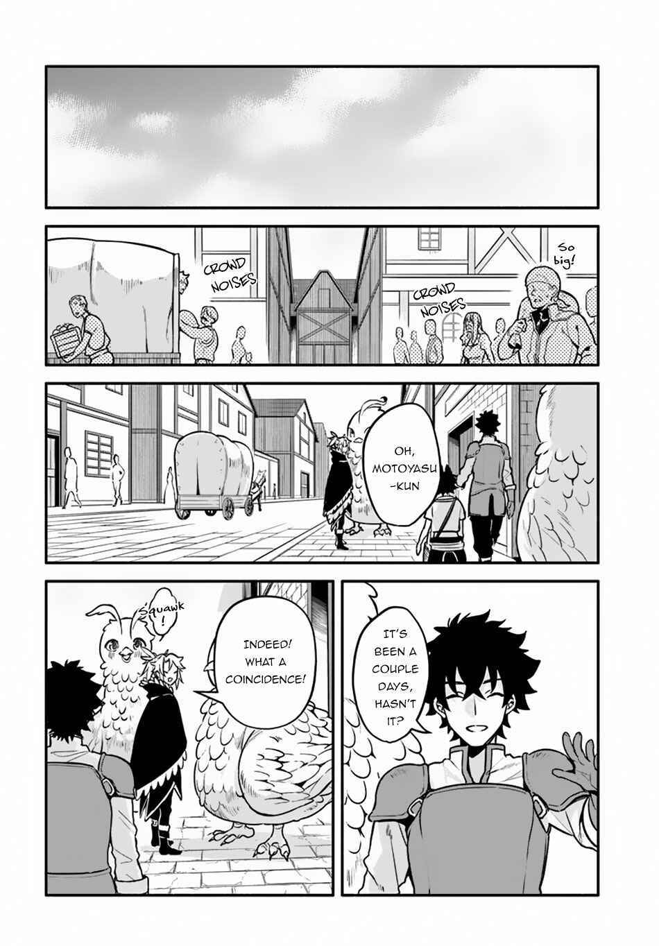 Page 7 Chapter 25 Yari no Yuusha no Yarinaoshi