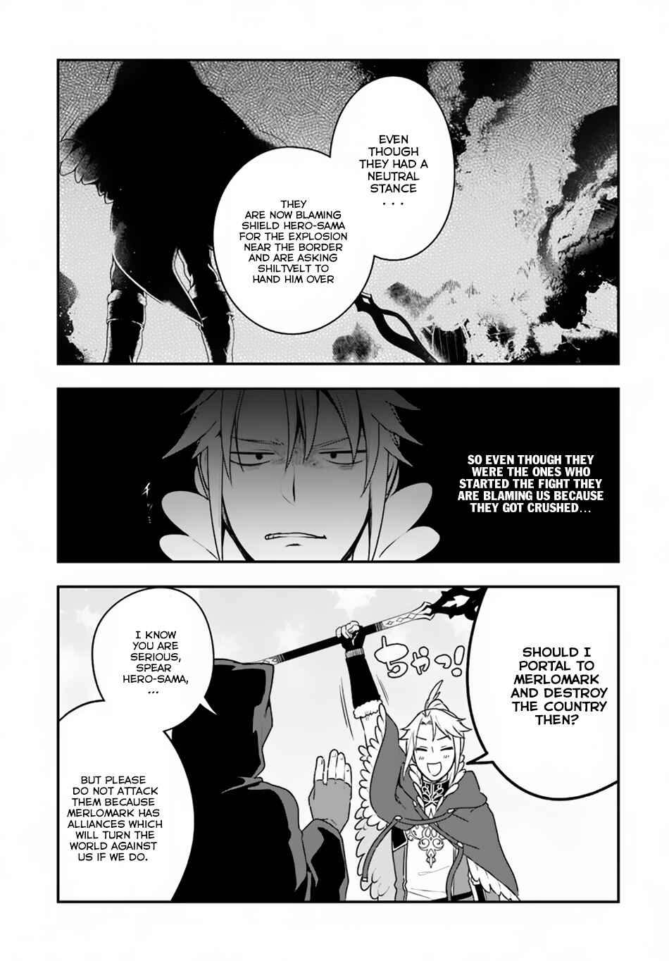 Page 12 Chapter 7 Yari no Yuusha no Yarinaoshi