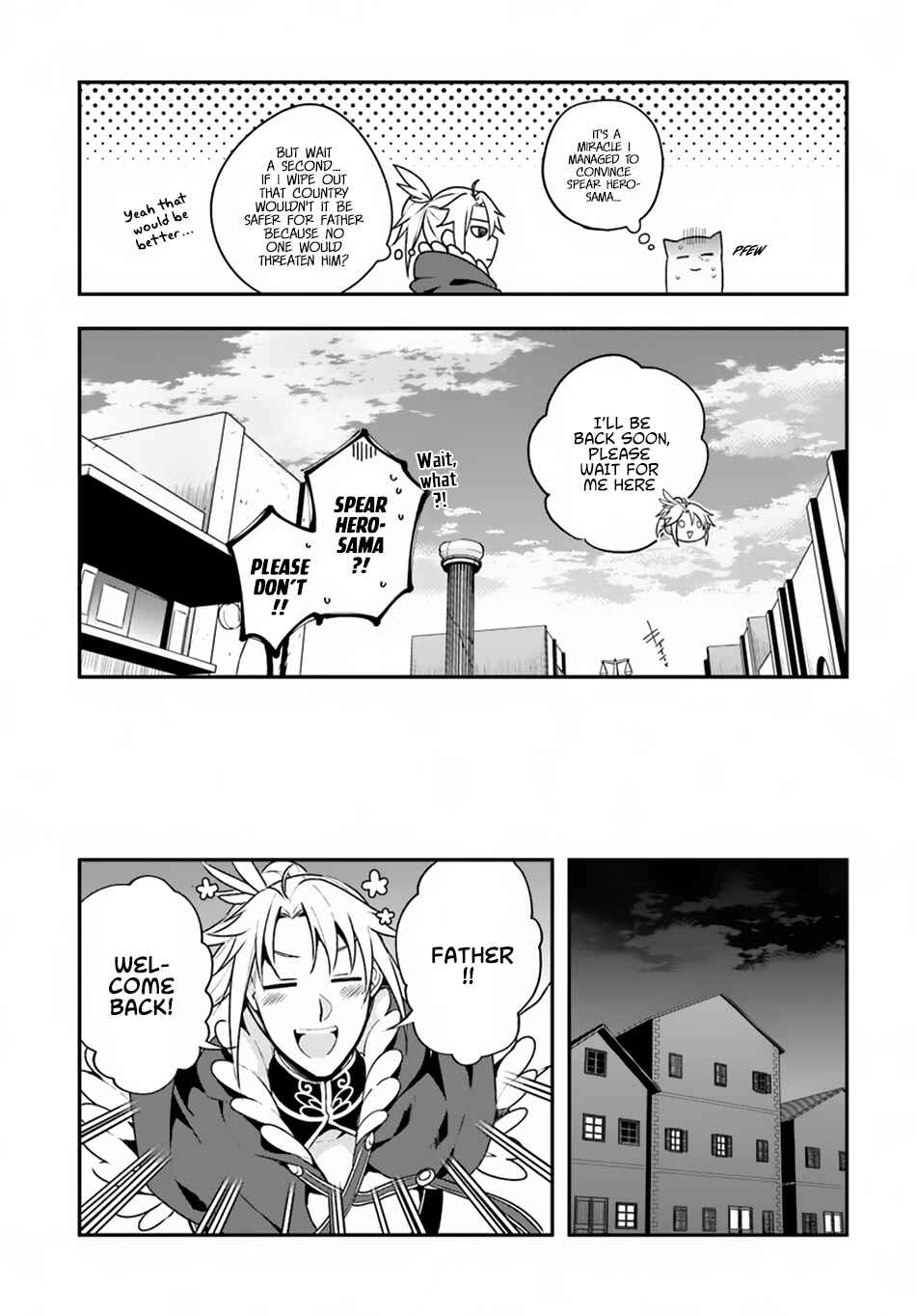 Page 14 Chapter 7 Yari no Yuusha no Yarinaoshi