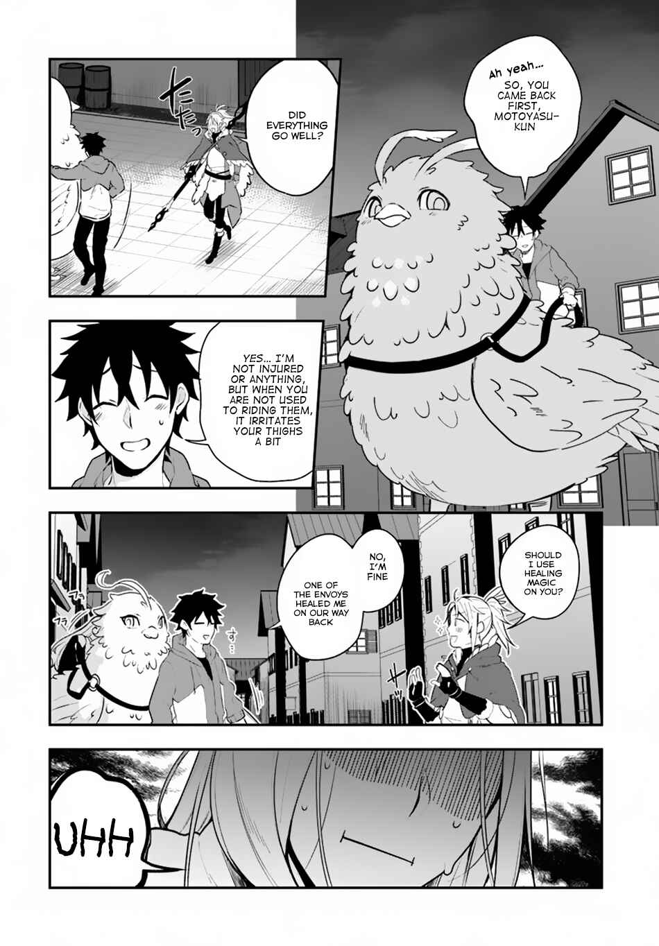 Page 15 Chapter 7 Yari no Yuusha no Yarinaoshi