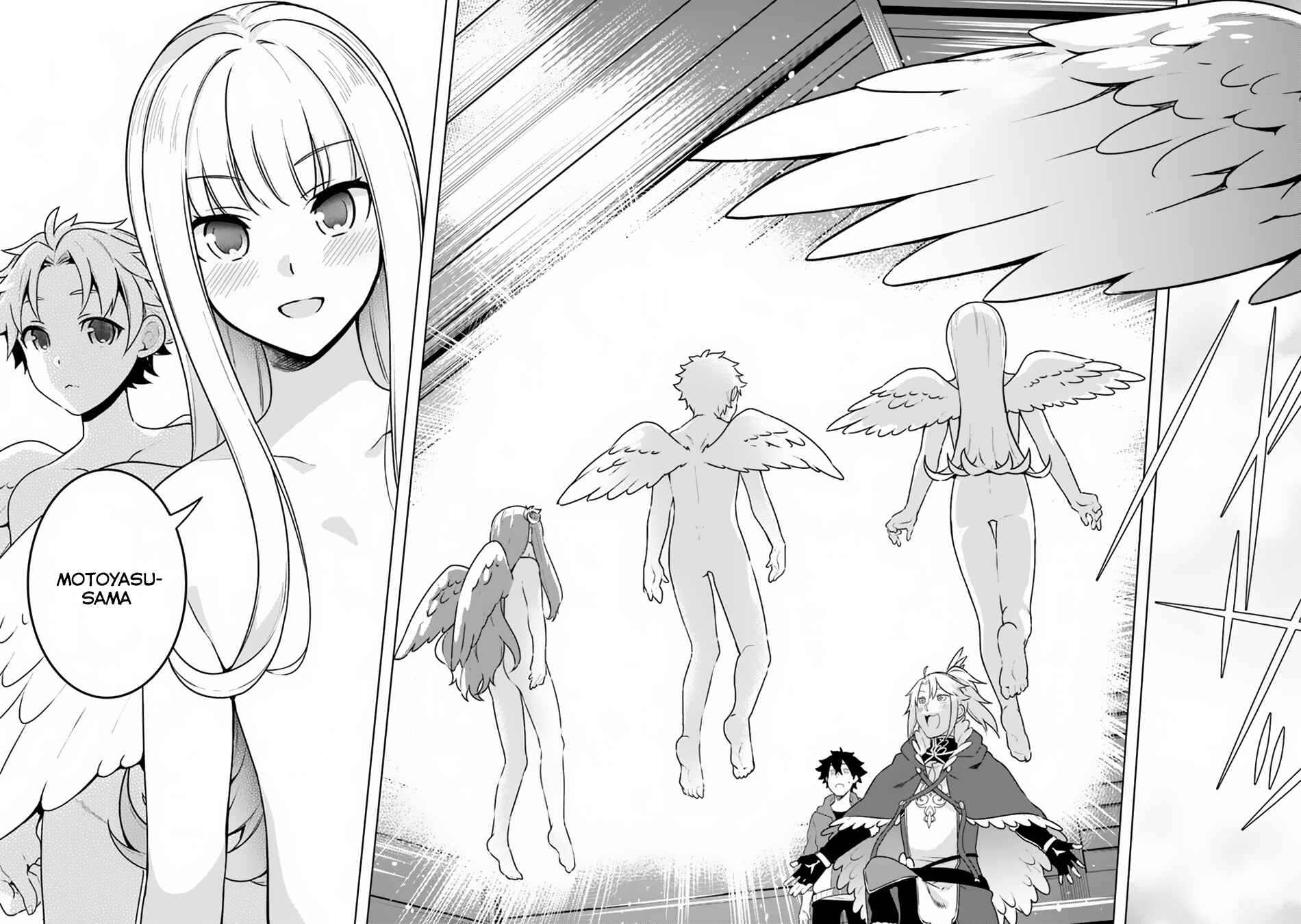 Page 21 Chapter 7 Yari no Yuusha no Yarinaoshi