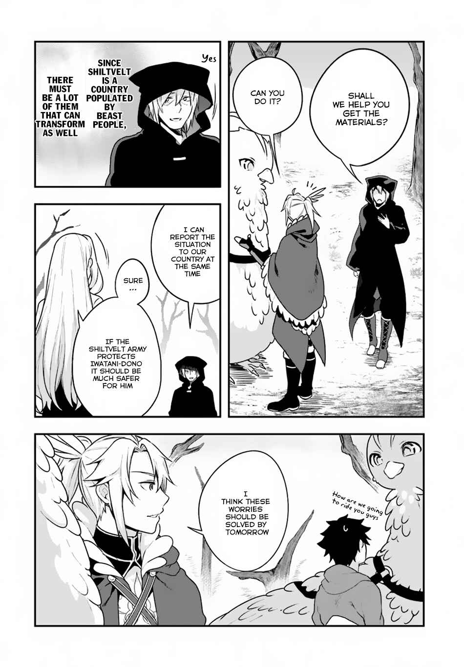 Page 5 Chapter 7 Yari no Yuusha no Yarinaoshi