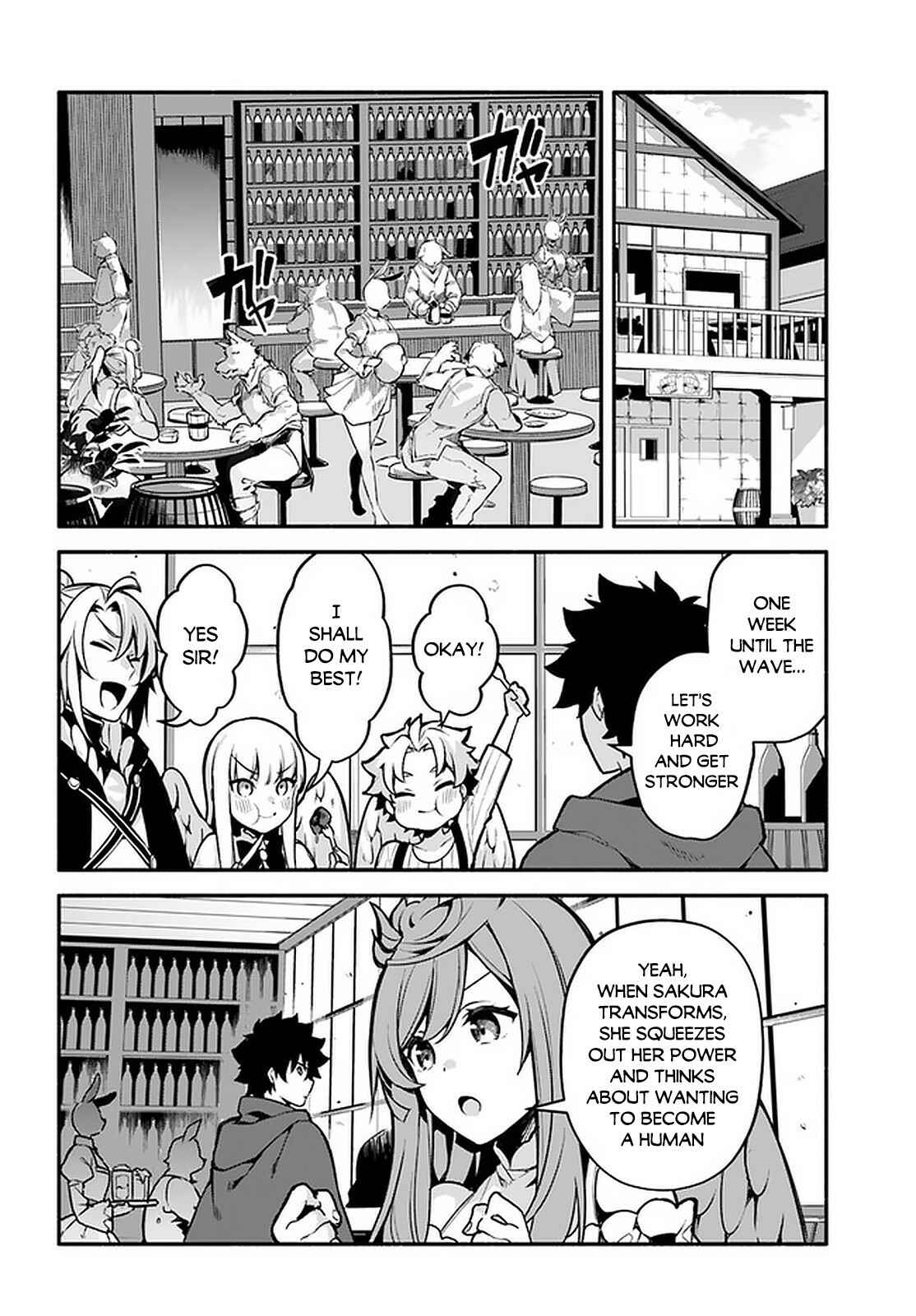 Page 7 Chapter 30 Yari no Yuusha no Yarinaoshi