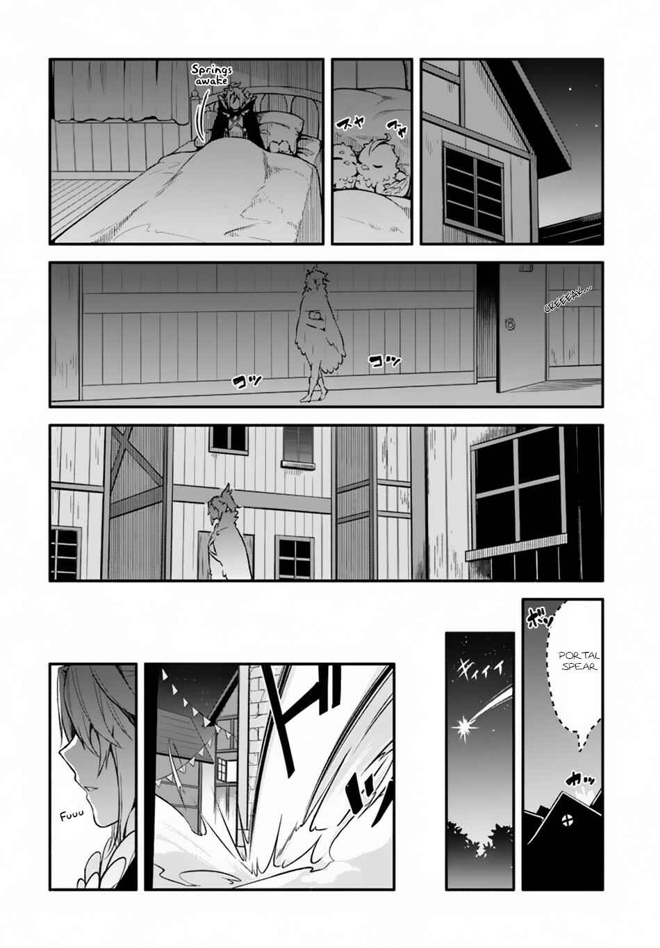Page 10 Chapter 24 Yari no Yuusha no Yarinaoshi