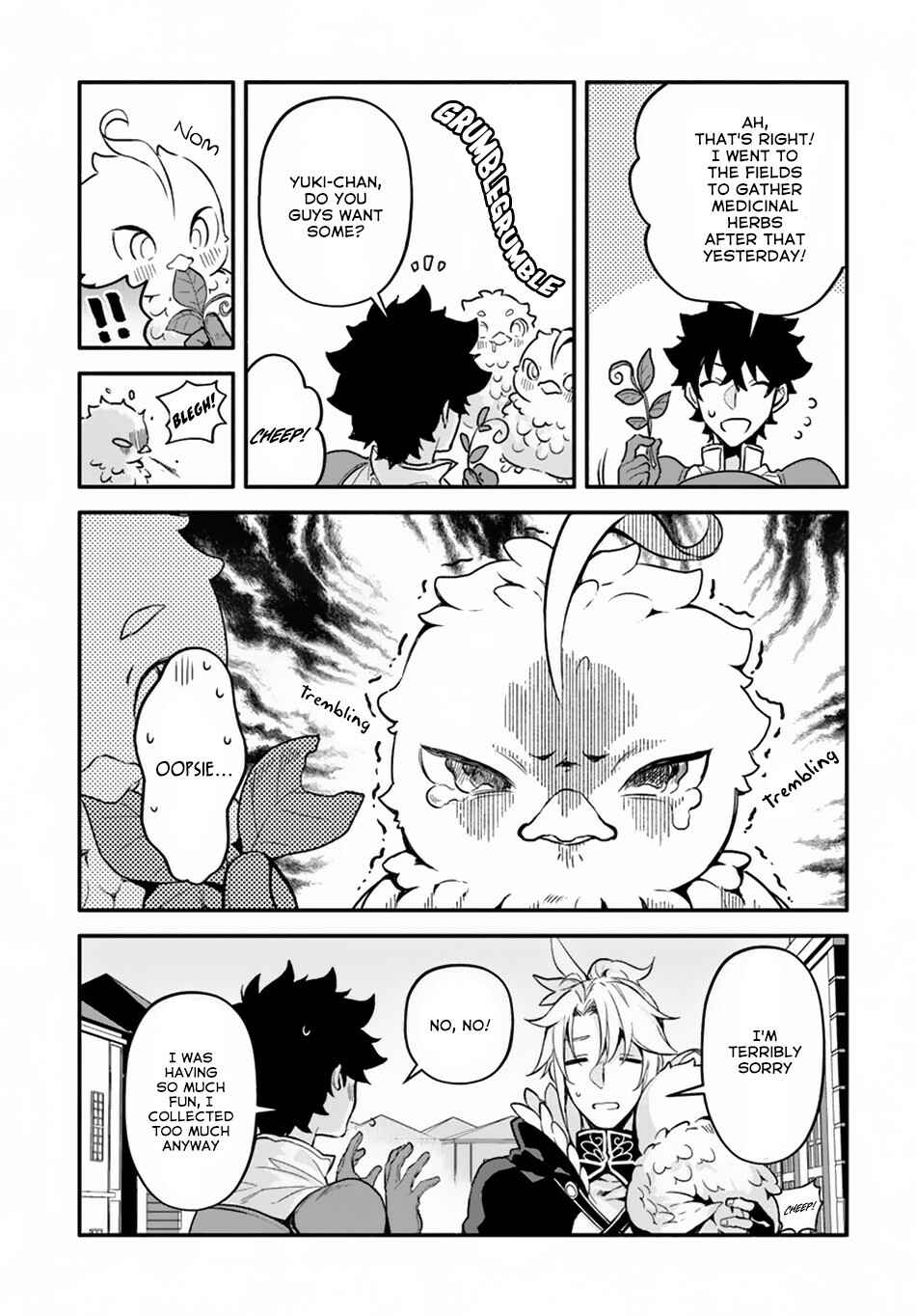 Page 17 Chapter 24 Yari no Yuusha no Yarinaoshi