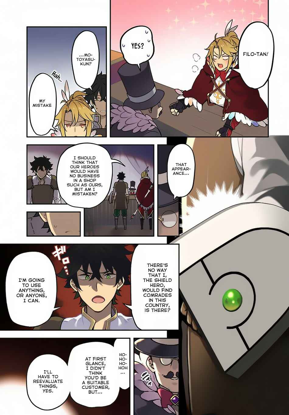 Page 2 Chapter 24 Yari no Yuusha no Yarinaoshi