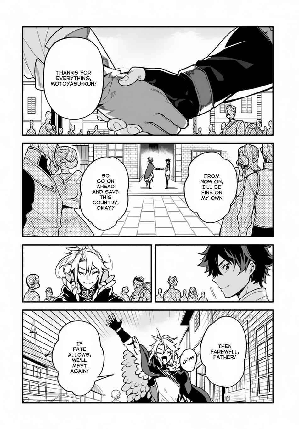 Page 8 Chapter 24 Yari no Yuusha no Yarinaoshi