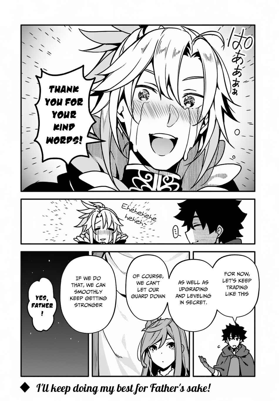Page 28 Chapter 27 Yari no Yuusha no Yarinaoshi