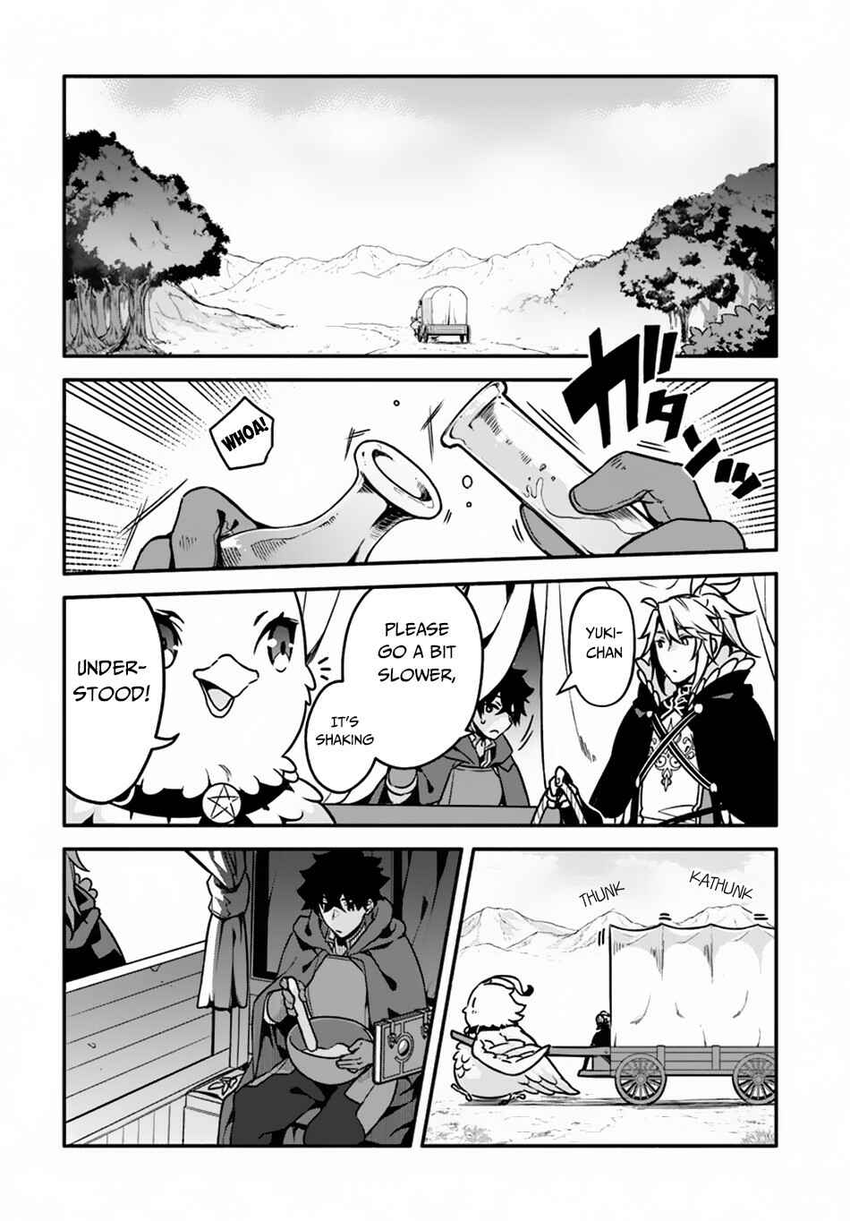 Page 3 Chapter 27 Yari no Yuusha no Yarinaoshi