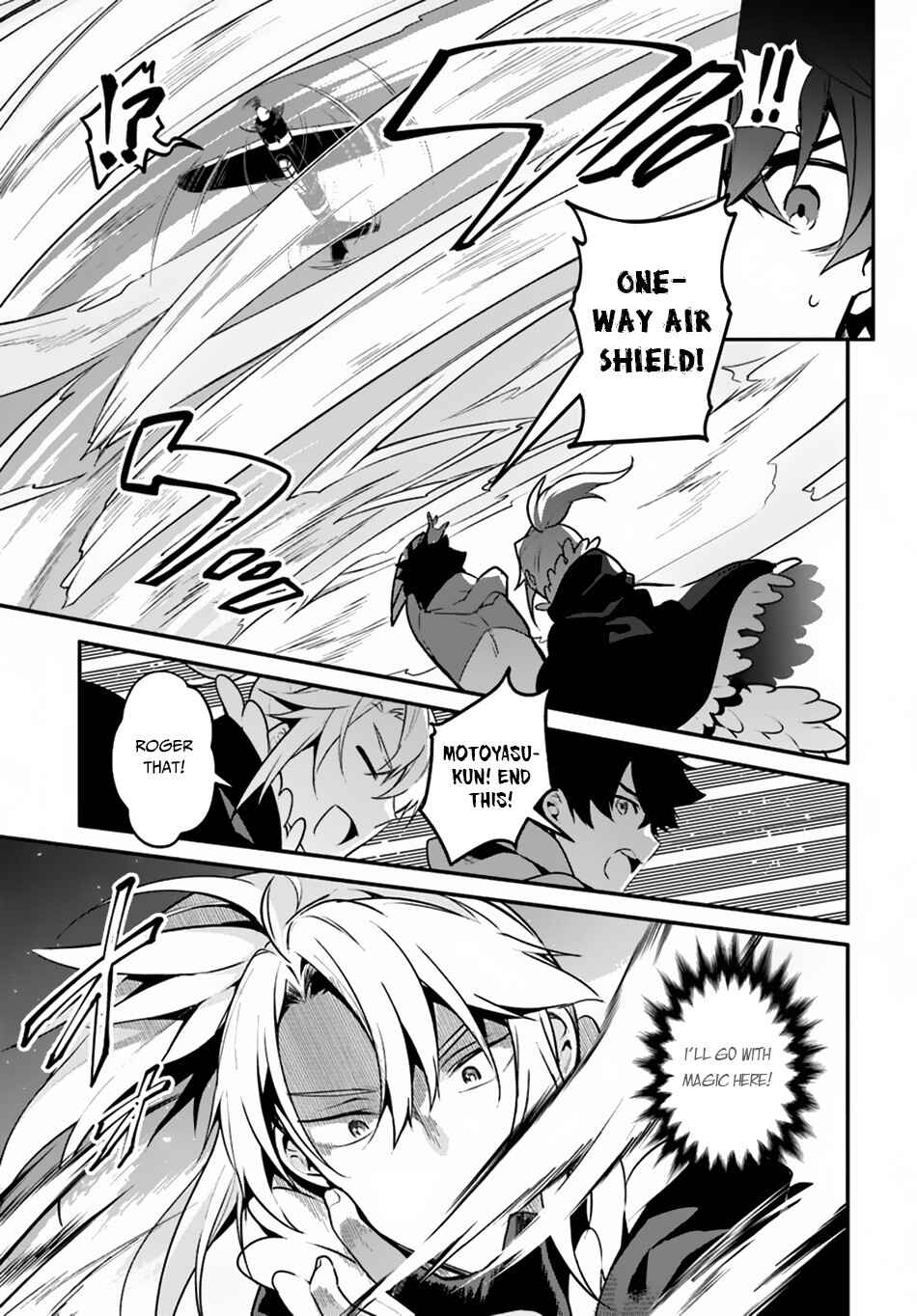 Page 10 Chapter 19 Yari no Yuusha no Yarinaoshi