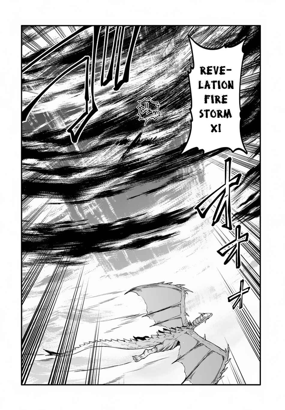 Page 11 Chapter 19 Yari no Yuusha no Yarinaoshi