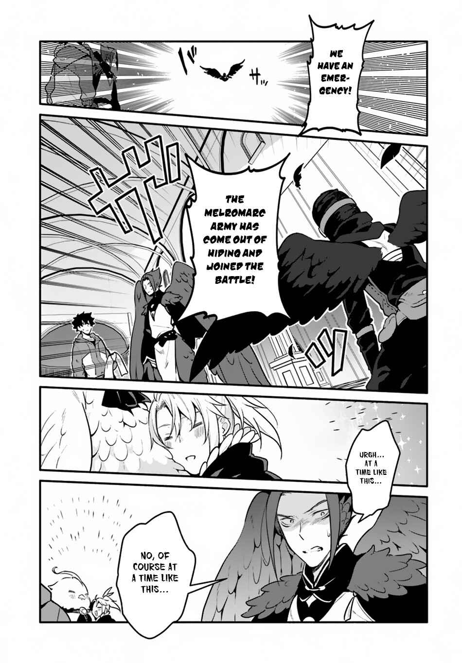 Page 14 Chapter 19 Yari no Yuusha no Yarinaoshi