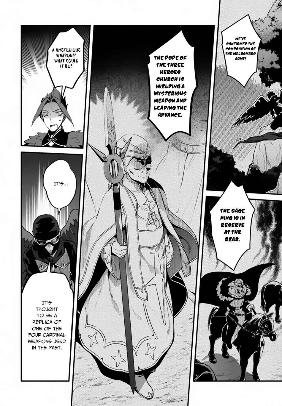 Page 15 Chapter 19 Yari no Yuusha no Yarinaoshi