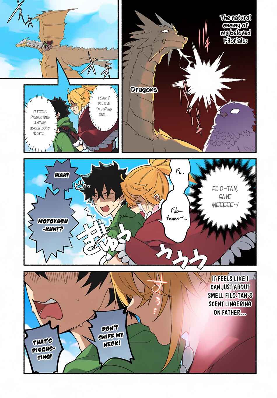 Page 2 Chapter 19 Yari no Yuusha no Yarinaoshi