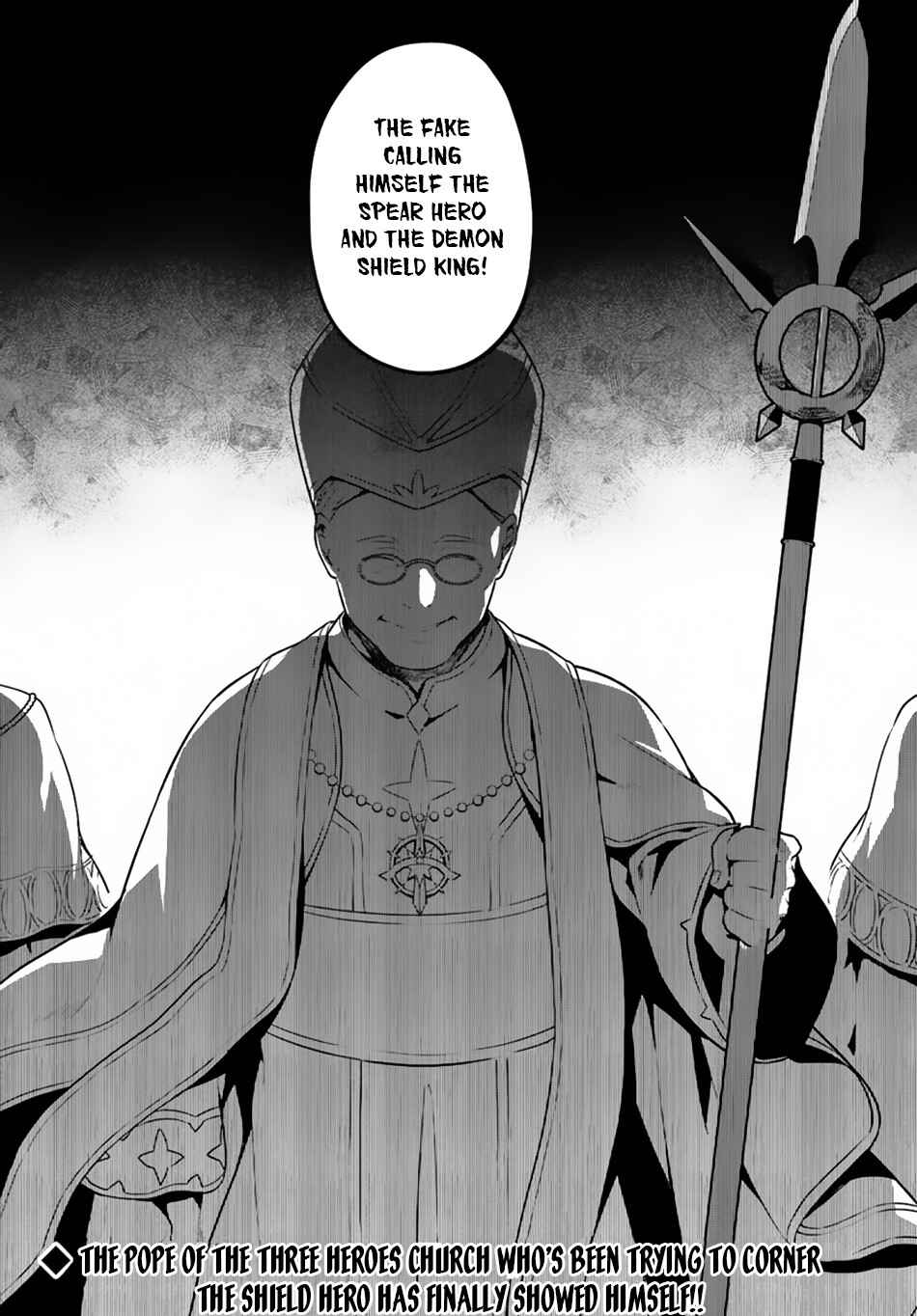 Page 22 Chapter 19 Yari no Yuusha no Yarinaoshi