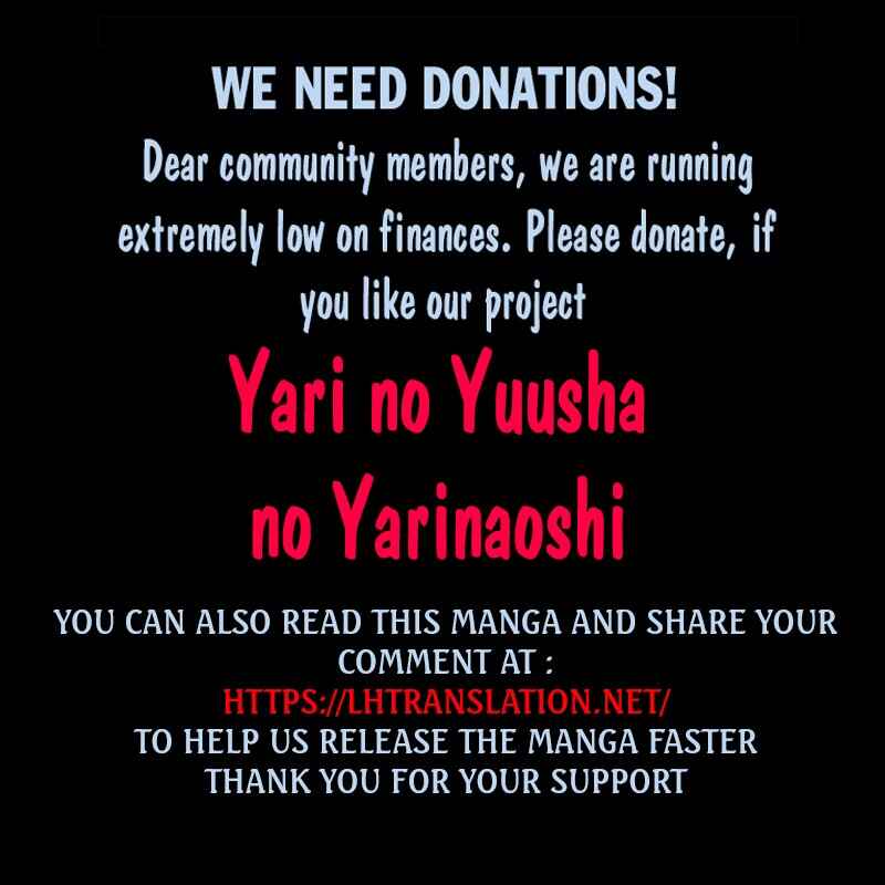 Page 23 Chapter 19 Yari no Yuusha no Yarinaoshi