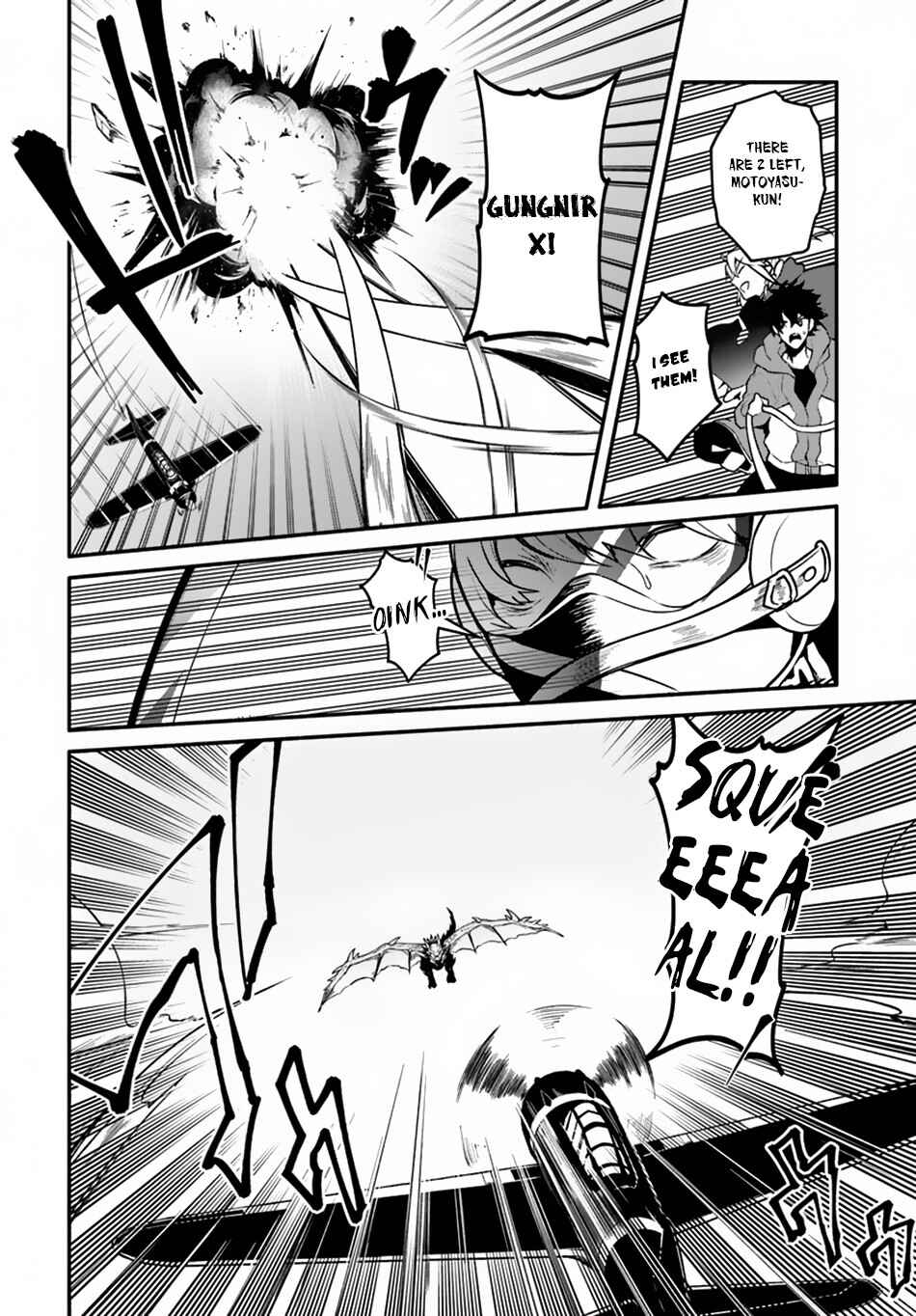 Page 9 Chapter 19 Yari no Yuusha no Yarinaoshi