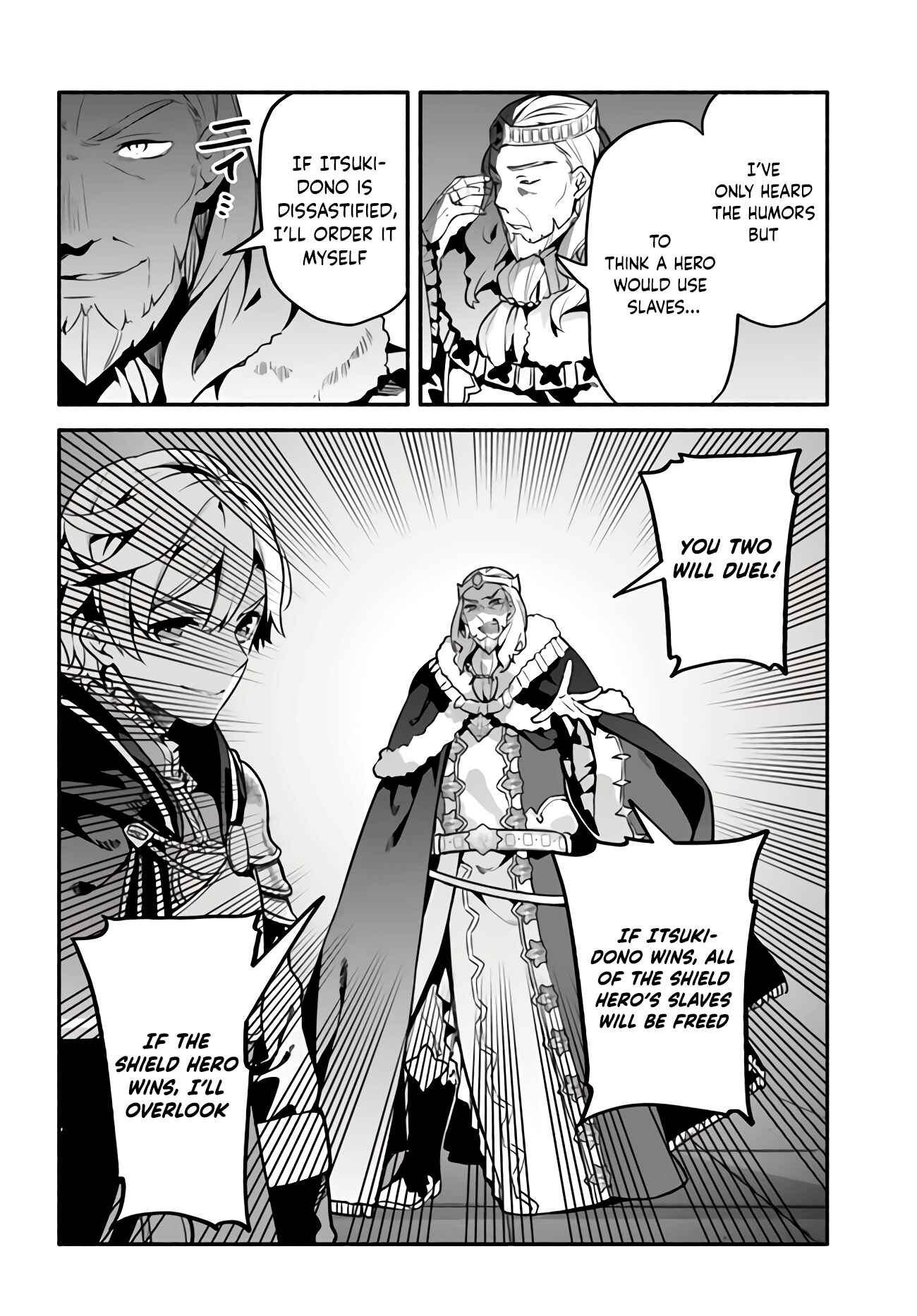 Page 11 Chapter 34 Yari no Yuusha no Yarinaoshi